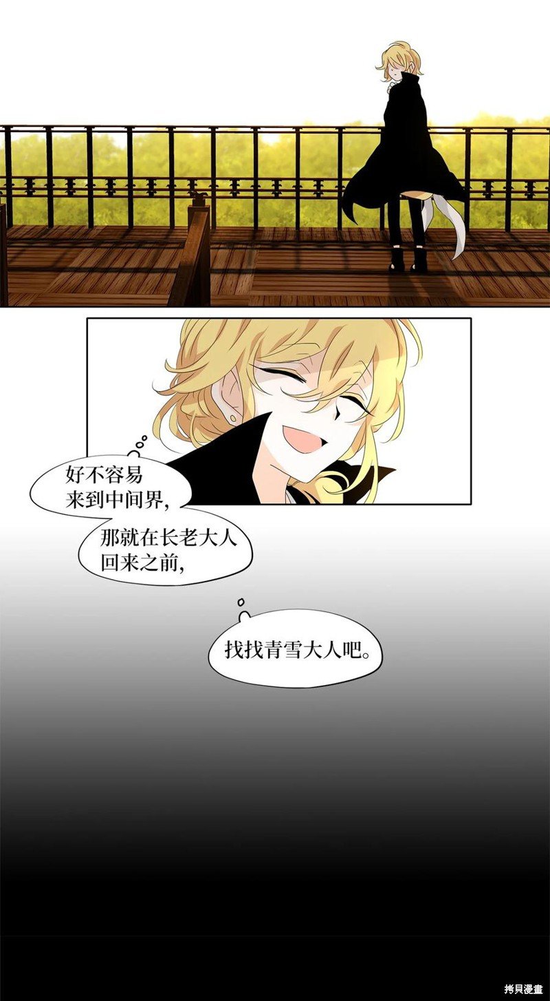 第177话