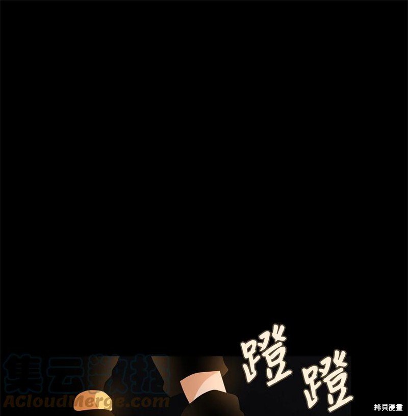 第177话