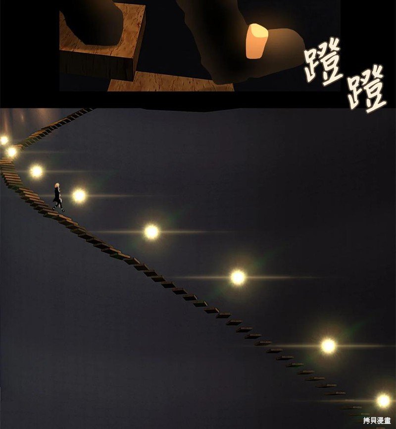 第177话