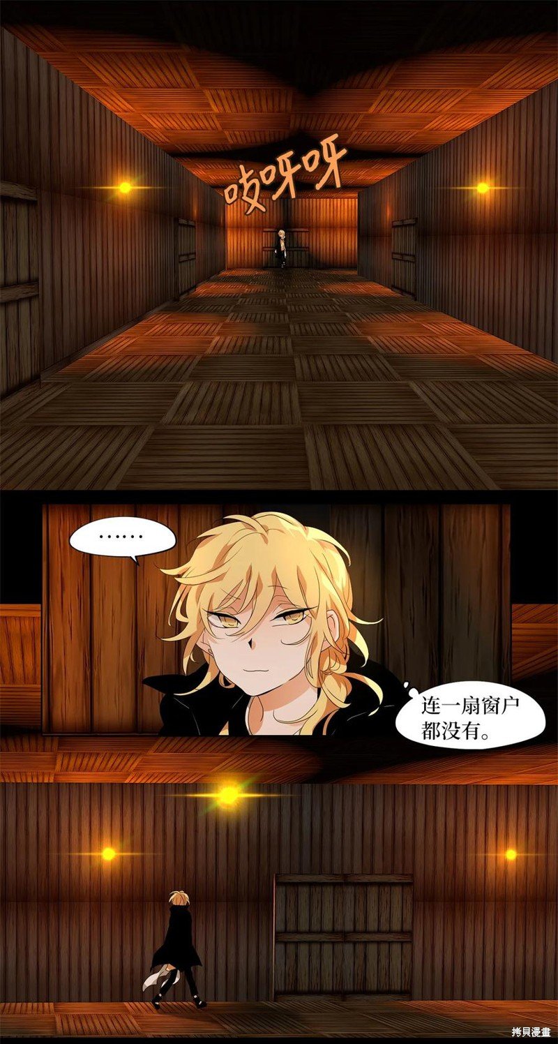 第177话