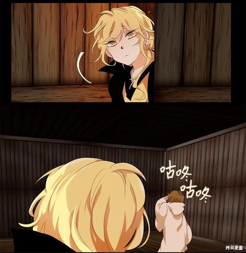 第177话