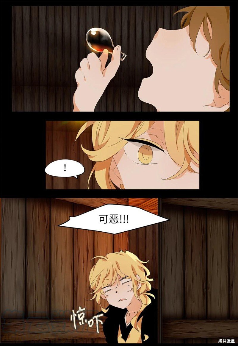 第177话