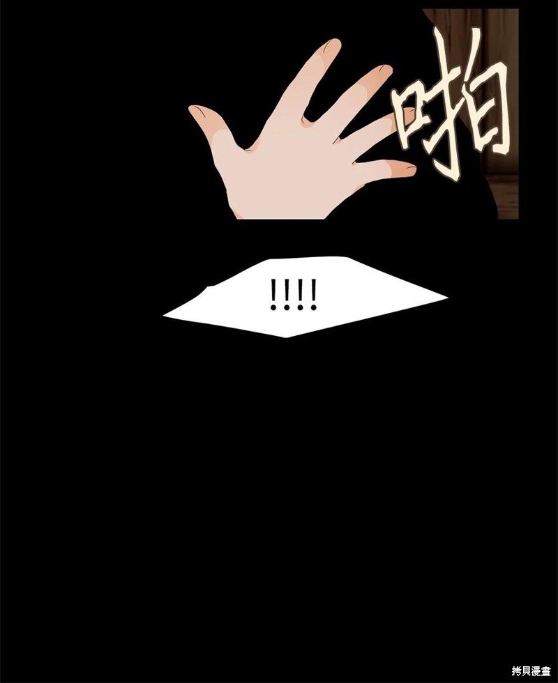 第177话
