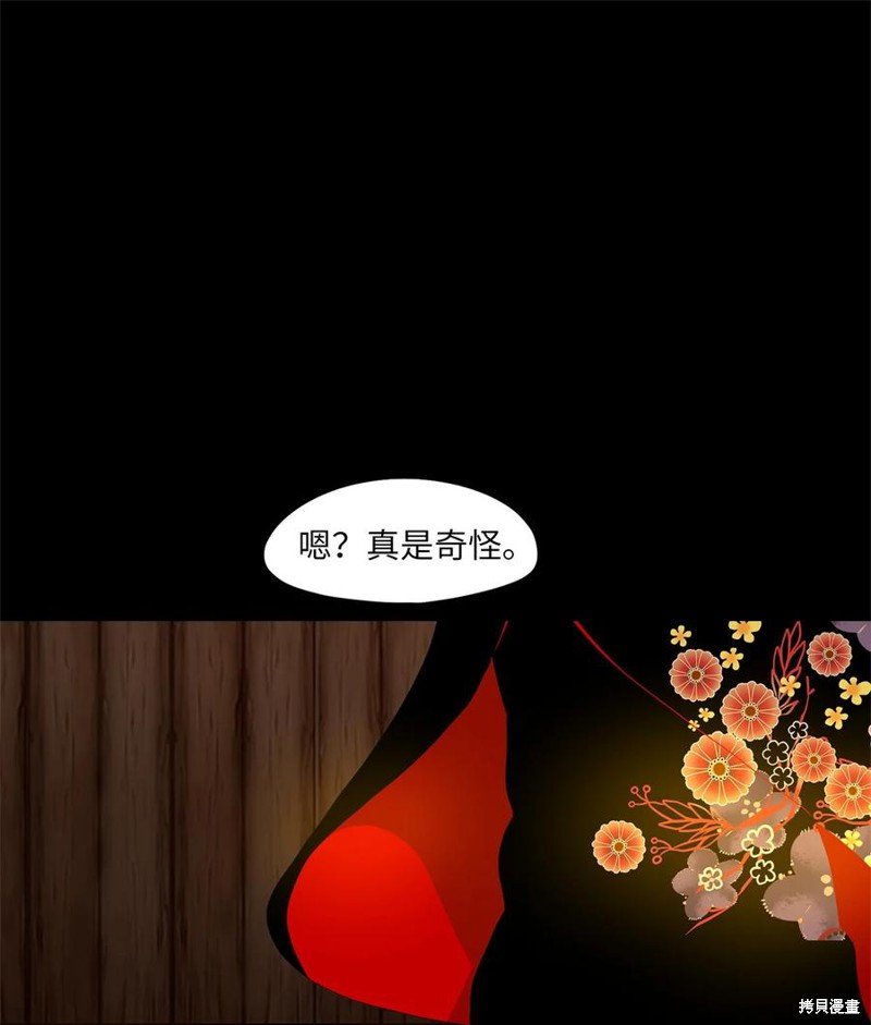 第178话