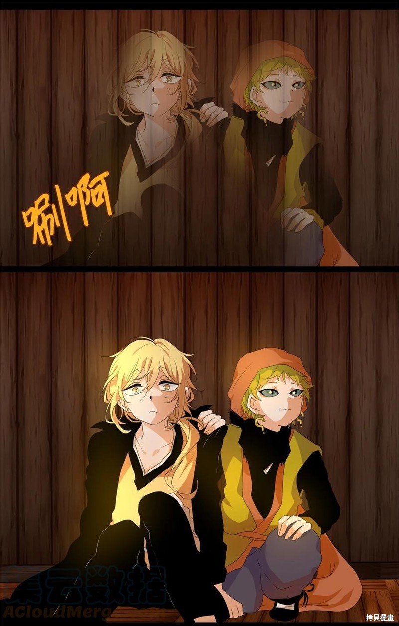 第178话