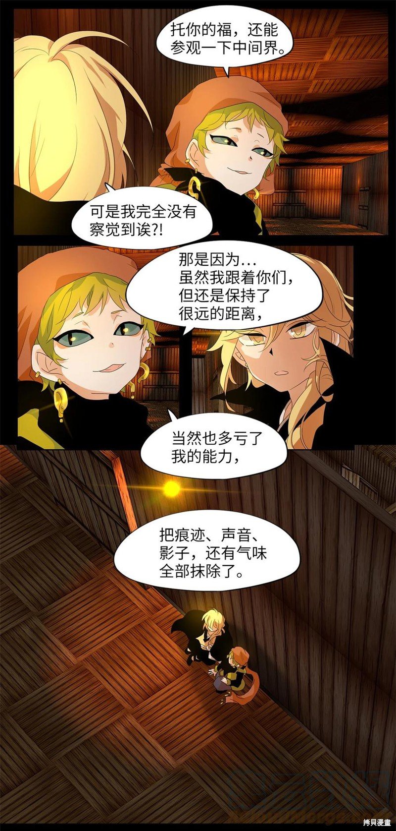 第178话