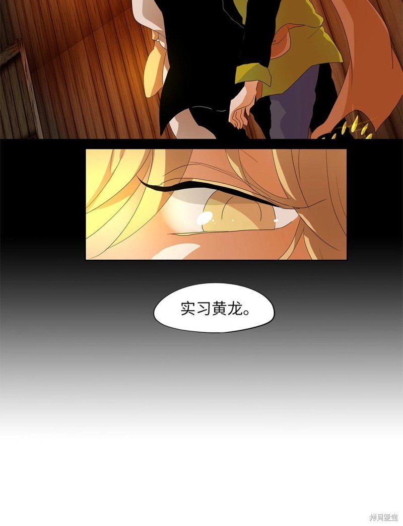 第178话