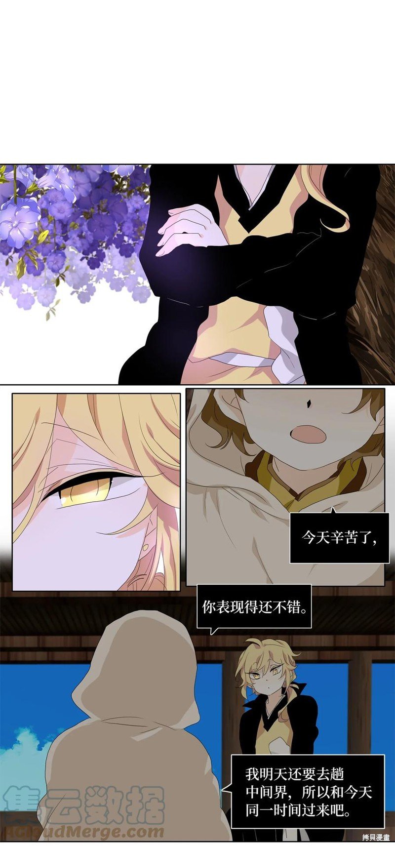 第178话