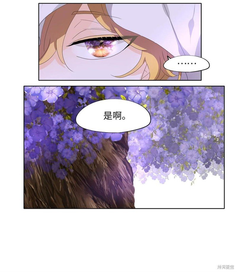 第178话