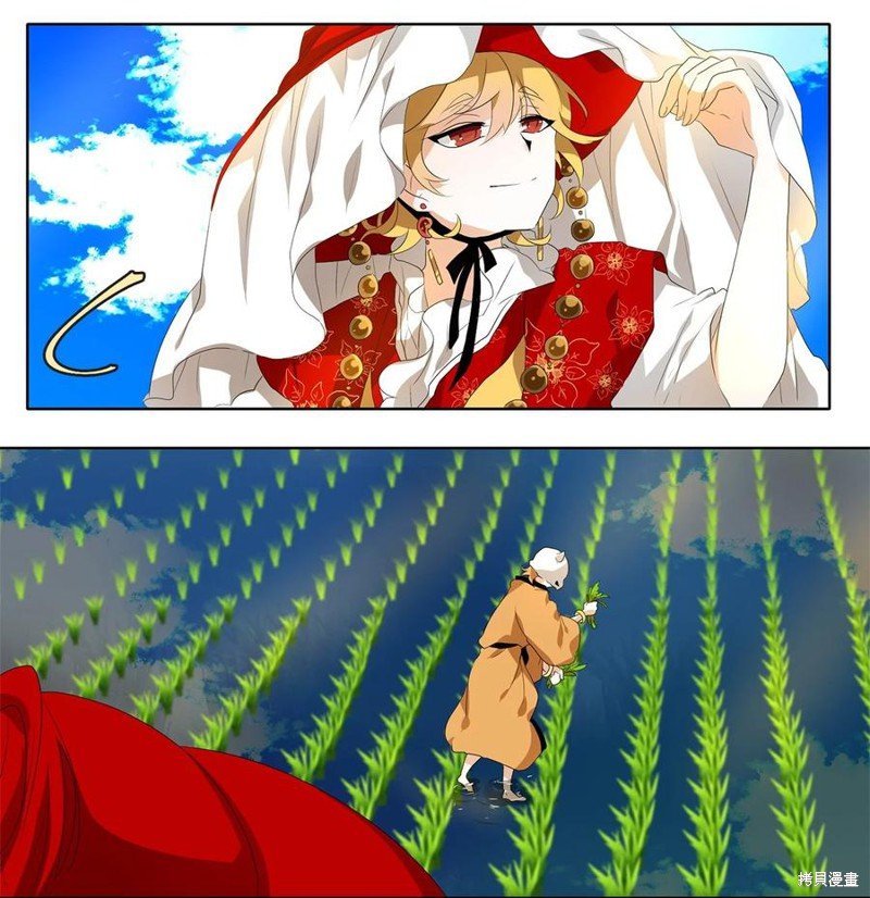 第179话