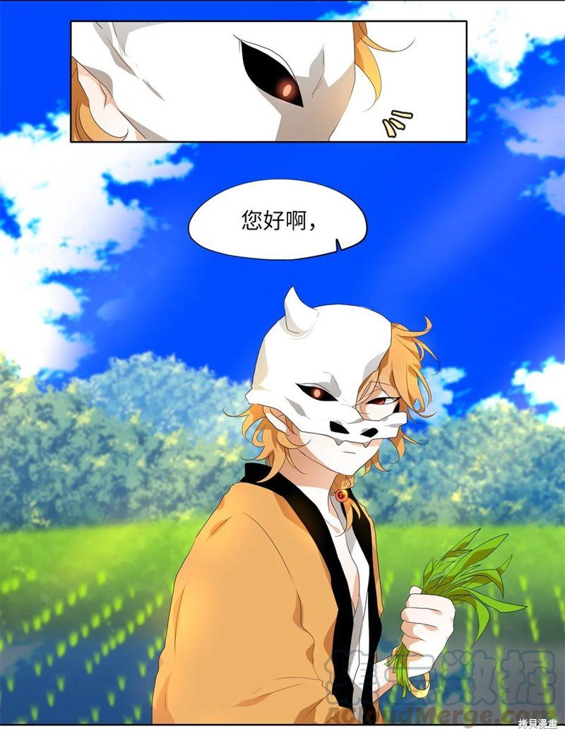 第179话