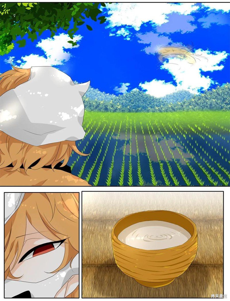 第179话