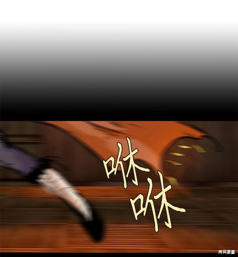 第179话