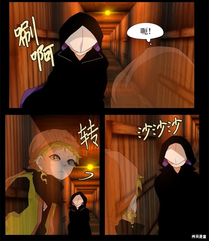第179话