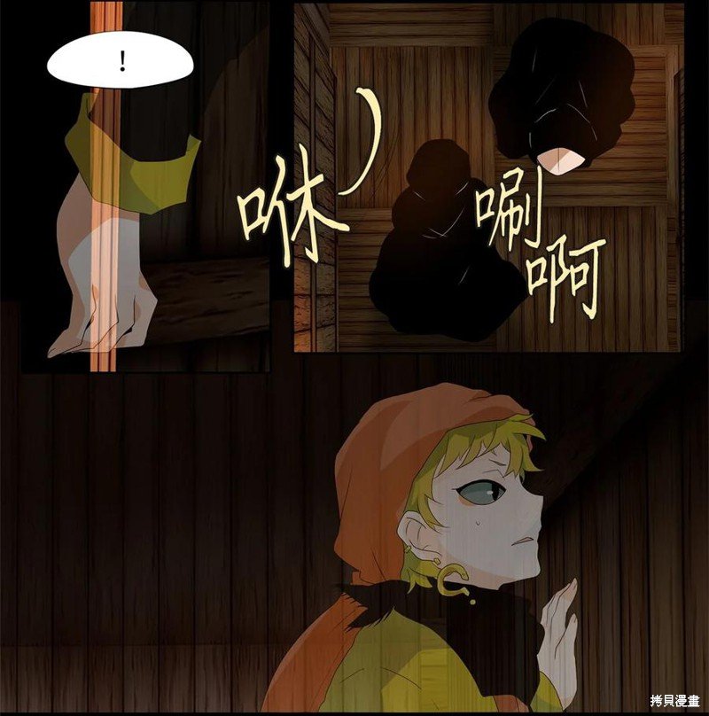 第179话