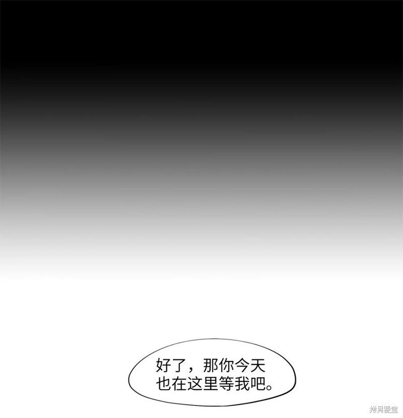 第180话