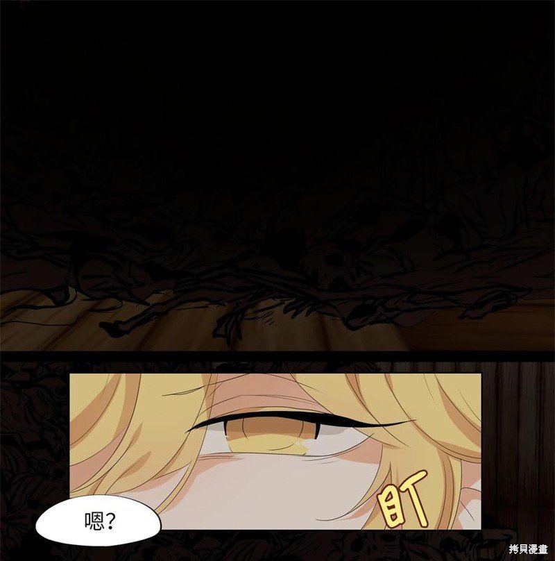 第180话