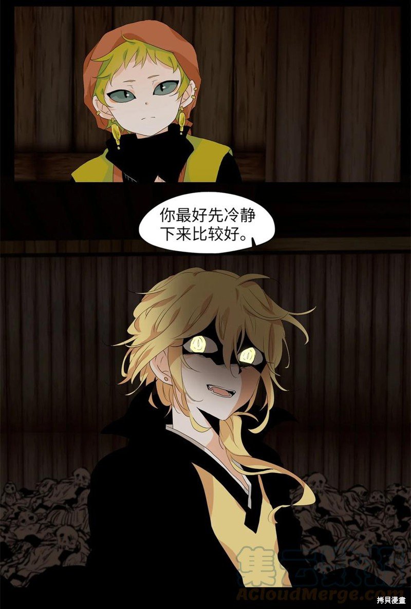 第180话