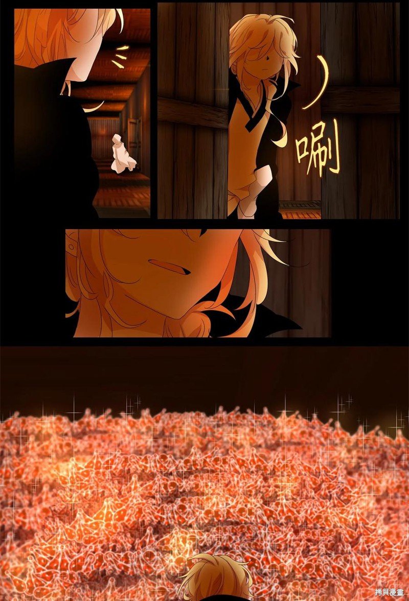 第180话