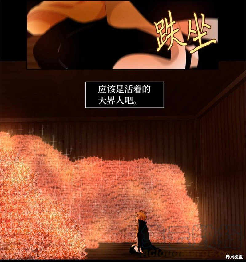 第180话