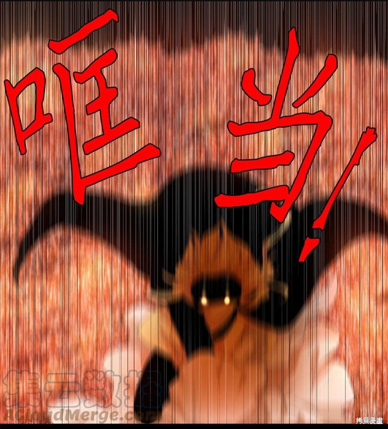 第180话