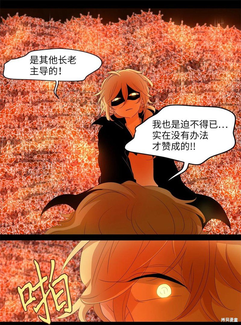 第180话
