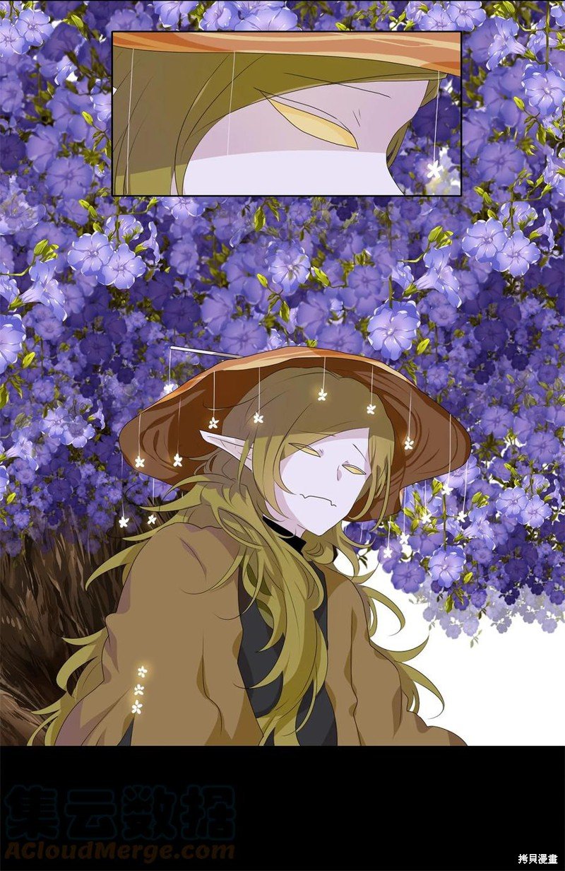 第181话