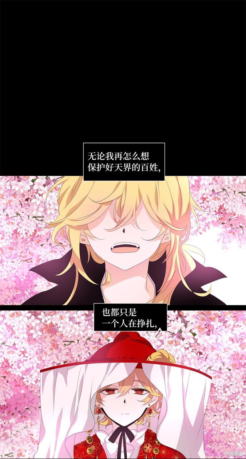 第182话