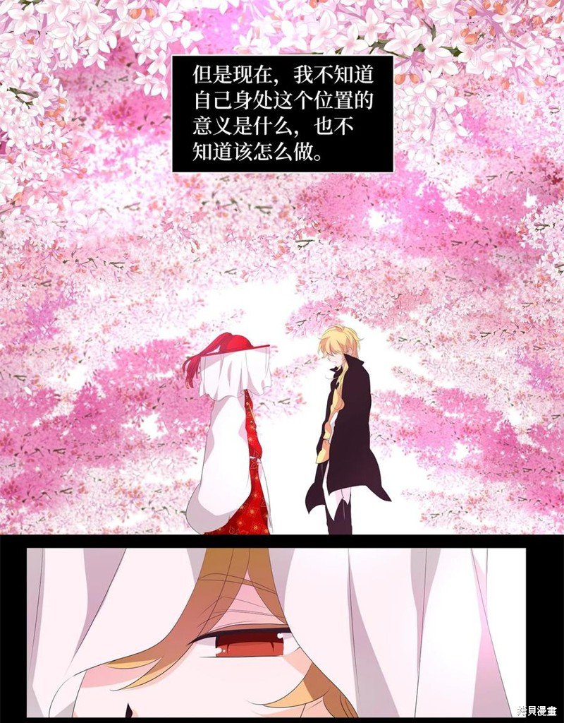 第182话