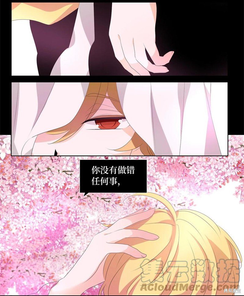 第182话