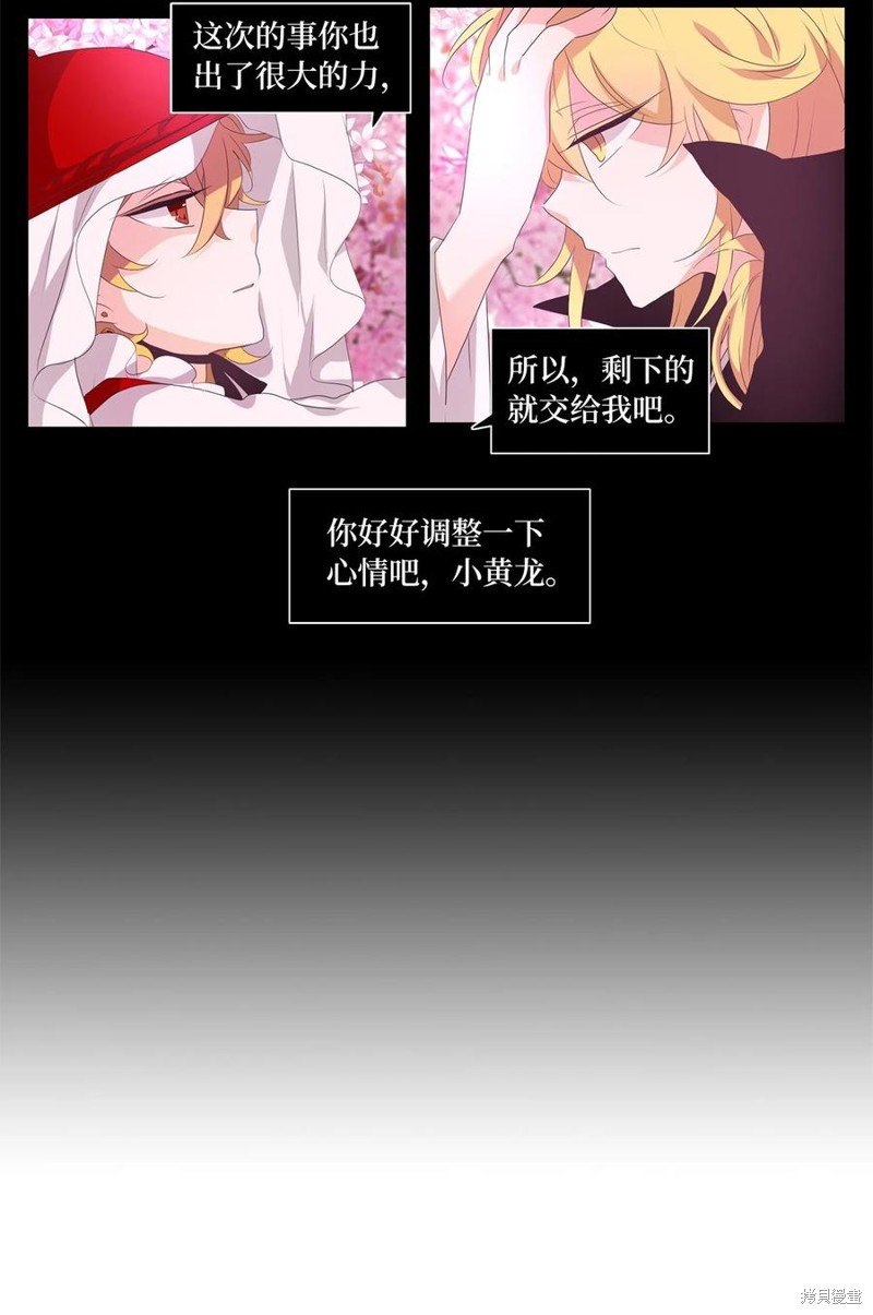 第182话