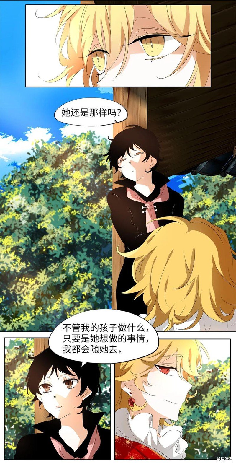 第182话