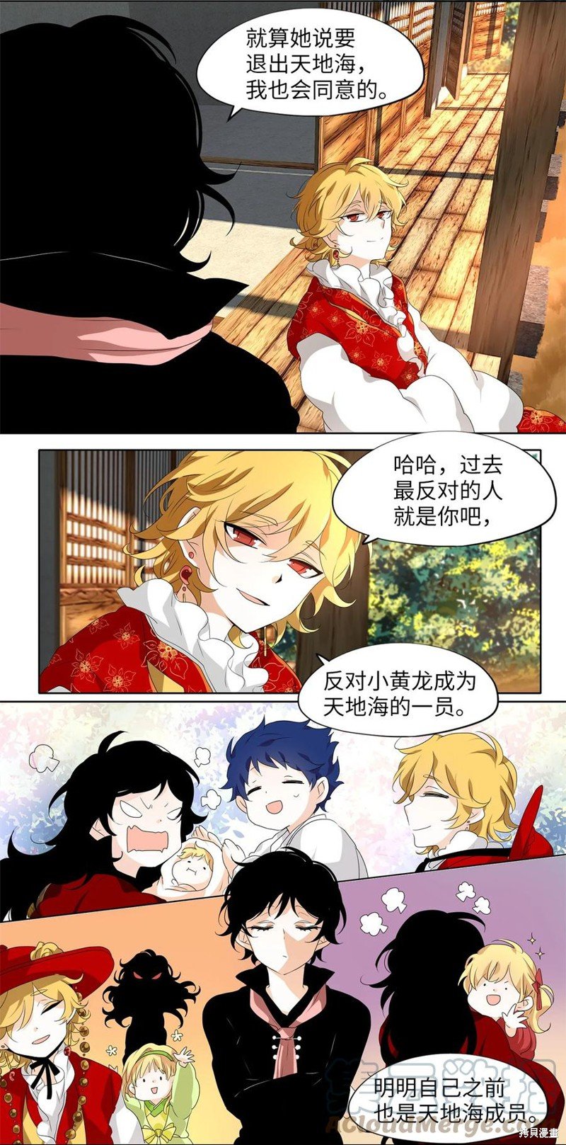 第182话