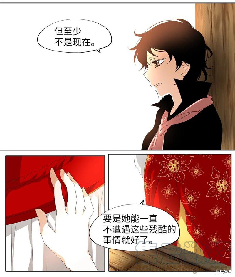 第182话