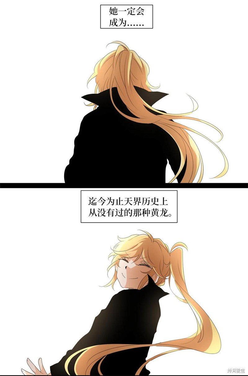 第182话