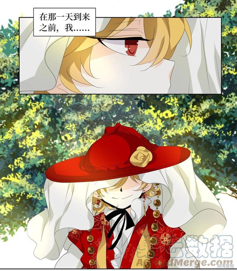 第182话