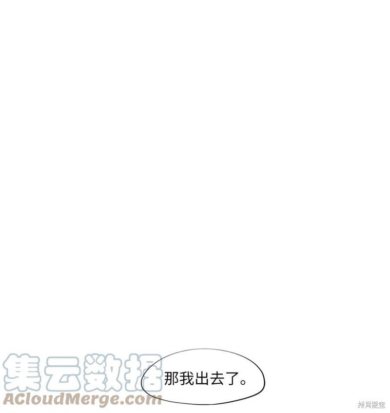 第183话