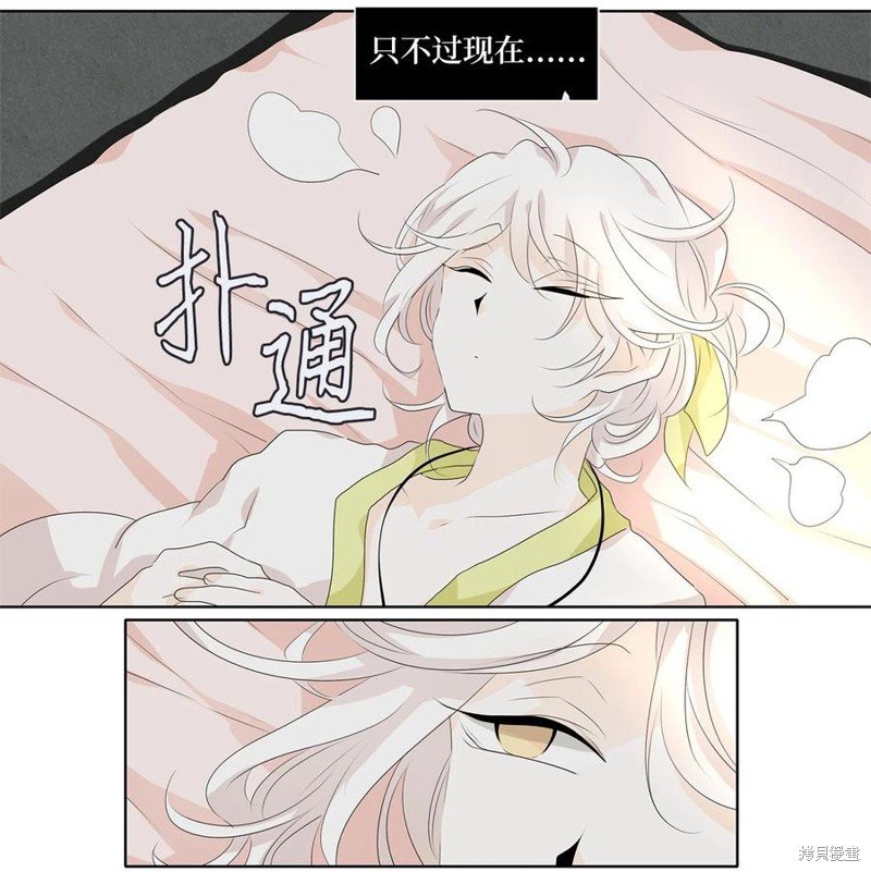 第183话