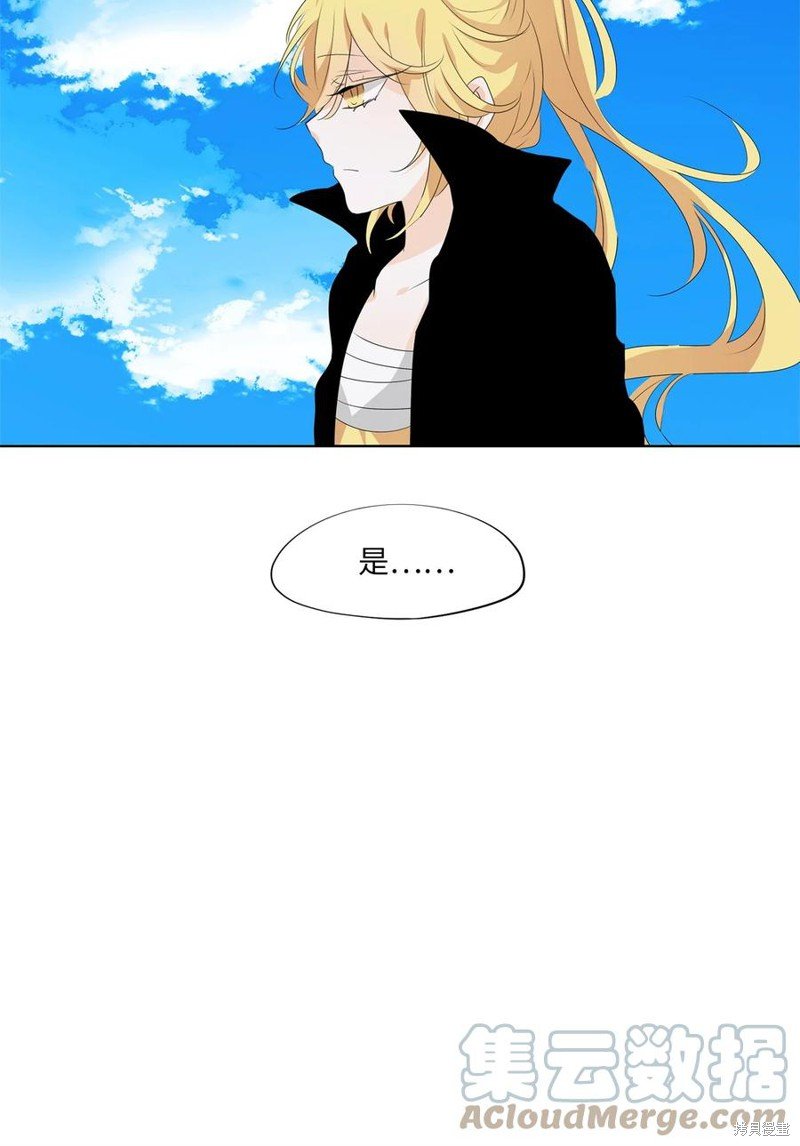 第183话