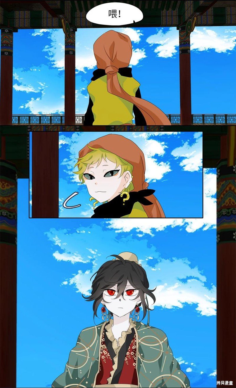 第183话