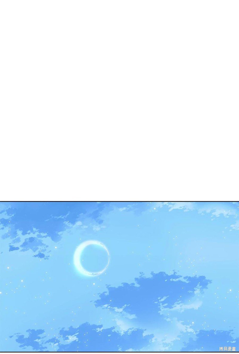 第184话
