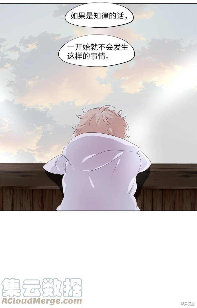 第184话