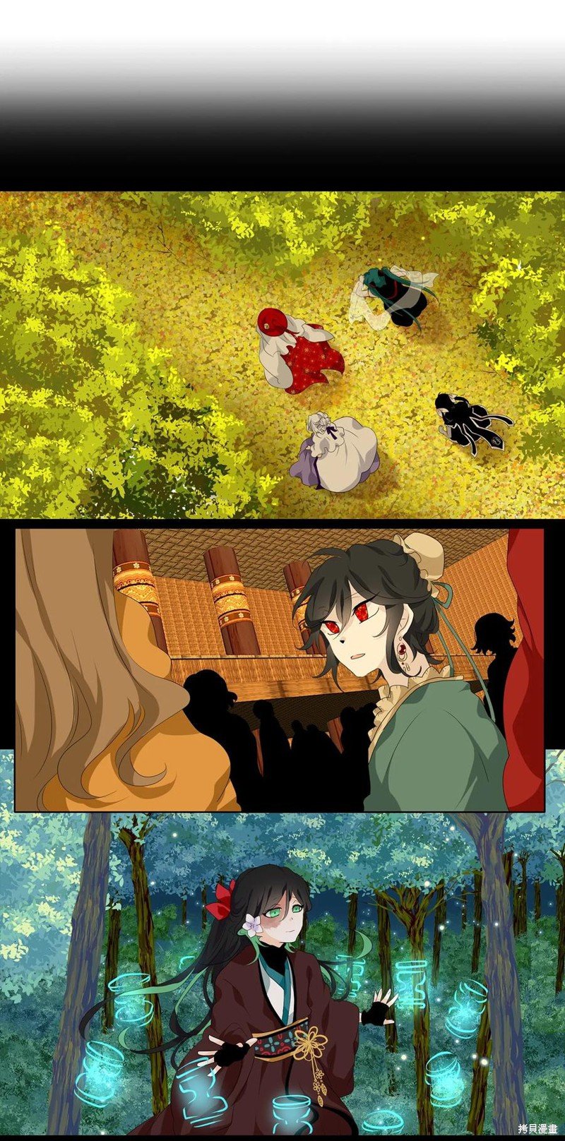 第184话