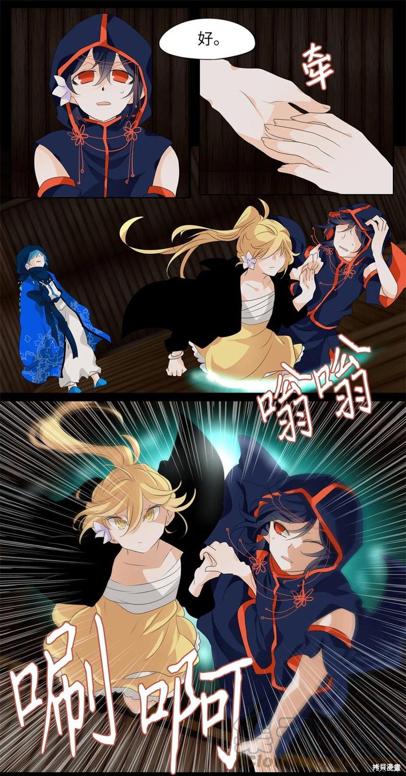 第184话