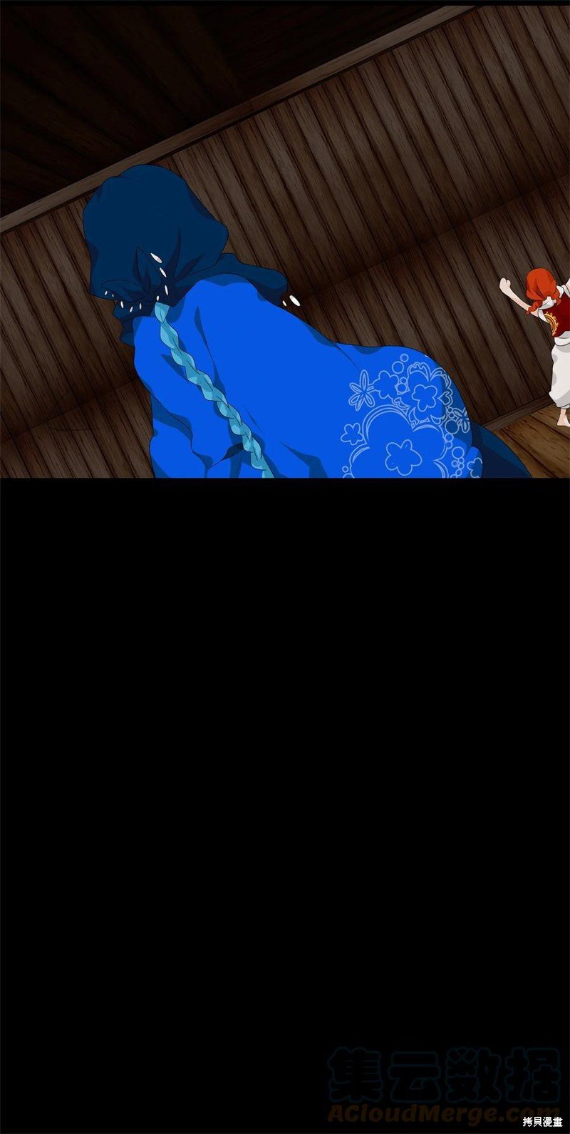 第184话