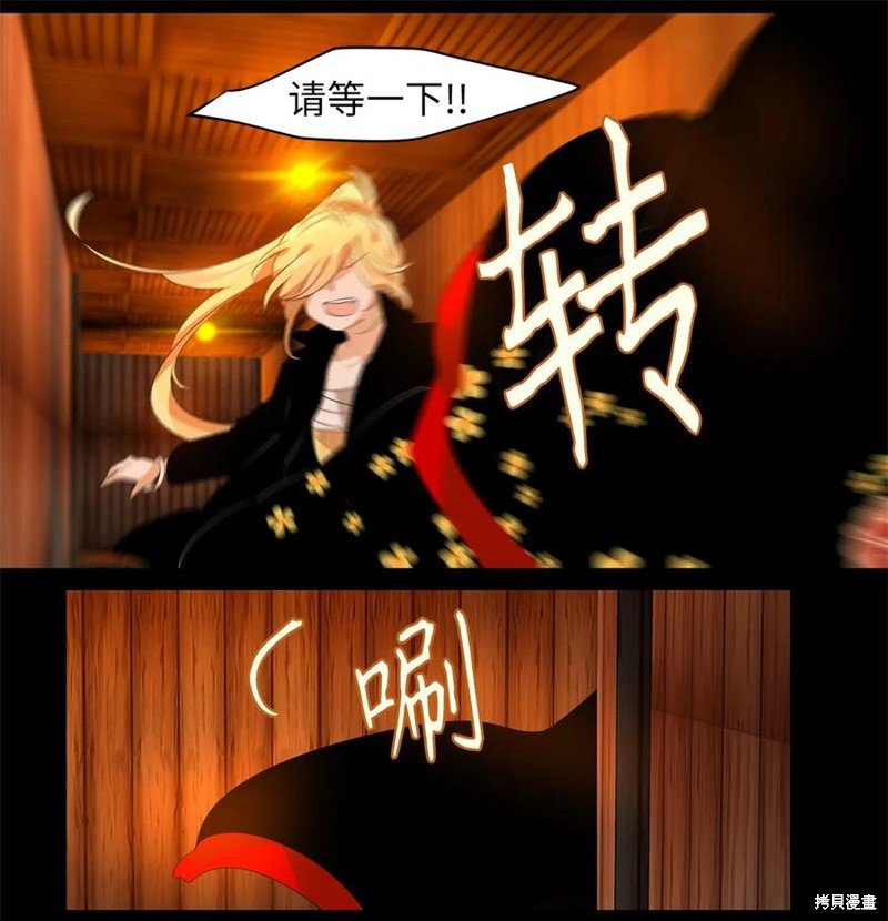 第185话