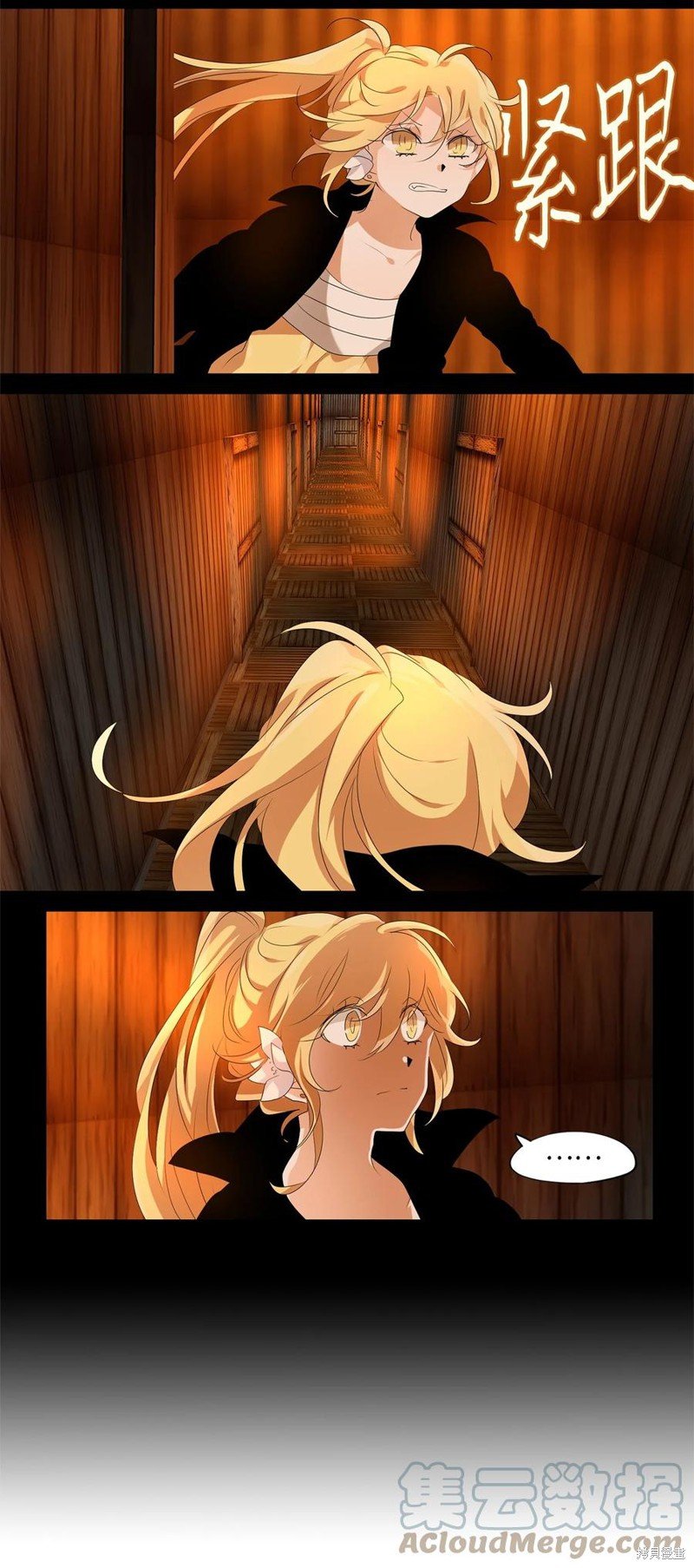 第185话
