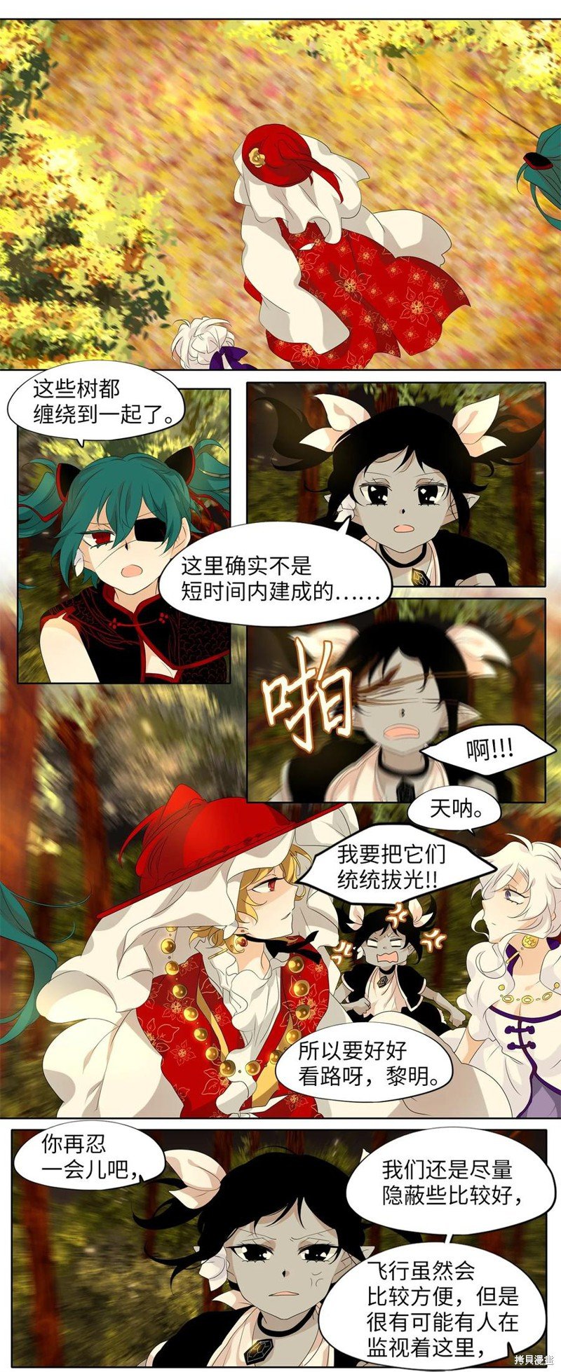 第185话