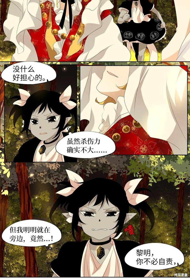 第185话