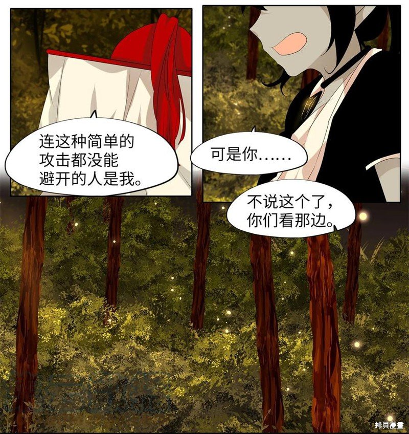 第185话